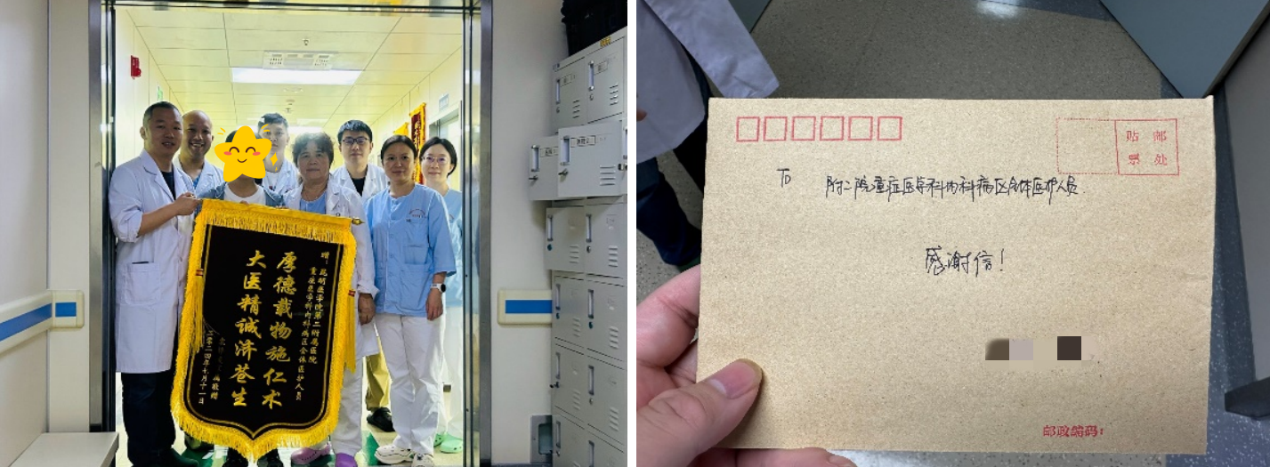 17219589547948.png 17219589547948.png