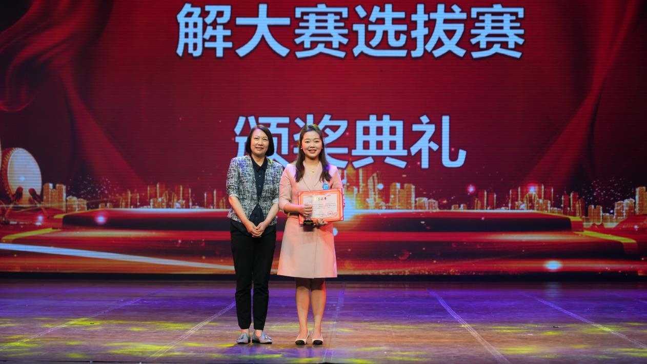 17219645298977.png 17219645298977.png