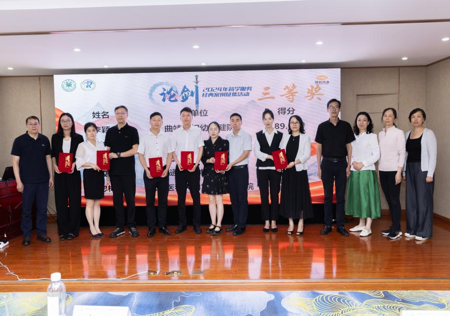 17224096545113.png 17224096545113.png