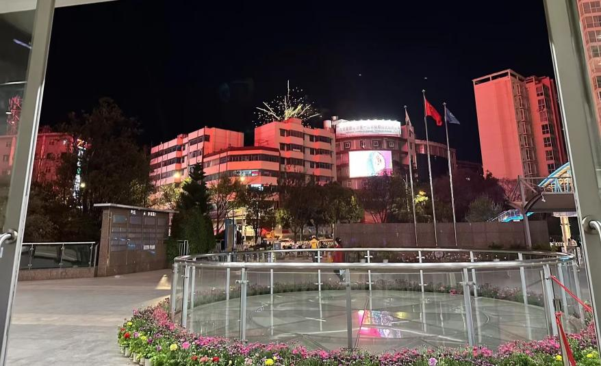 17225660232611.png 17225660232611.png