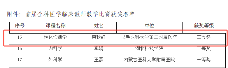 17225791028712.png 17225791028712.png