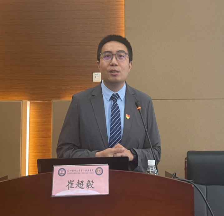 17240332733845.png 17240332733845.png