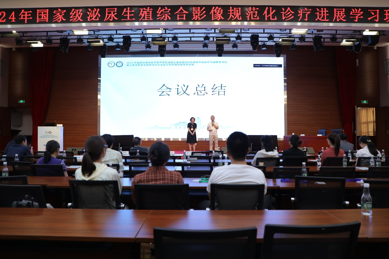 17242911345736.png 17242911345736.png