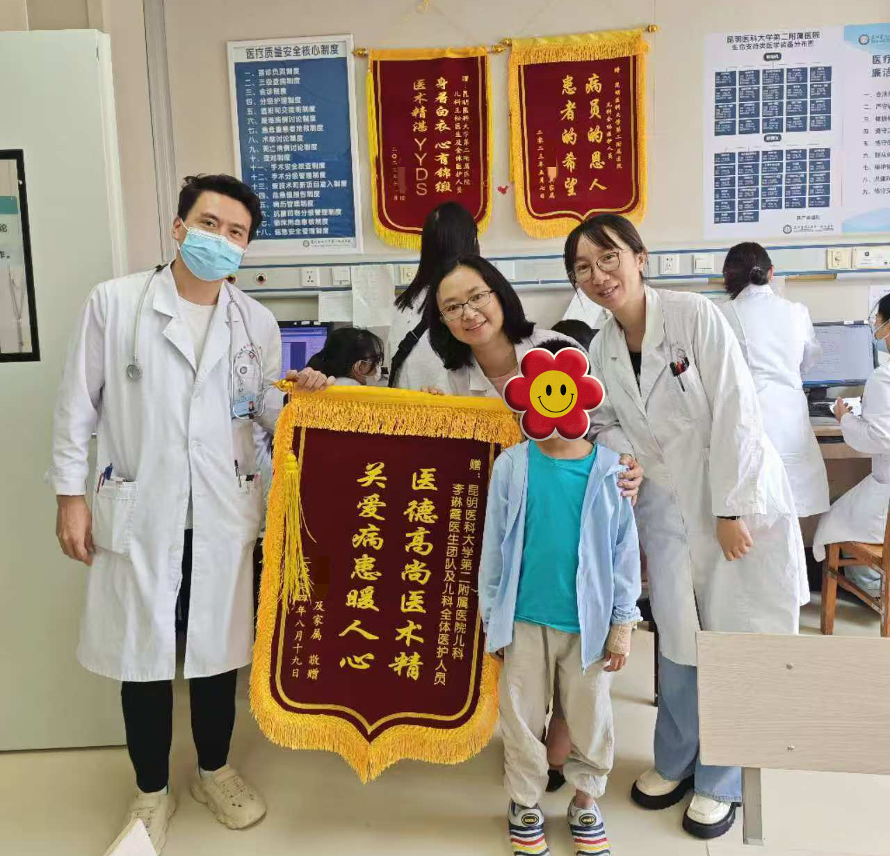 17246381051955.png 17246381051955.png