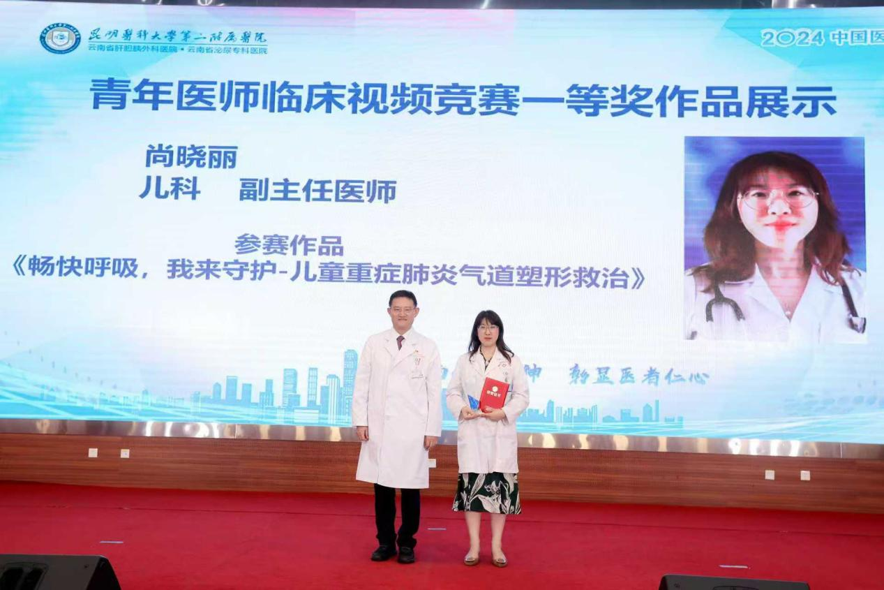 17246386524603.png 17246386524603.png