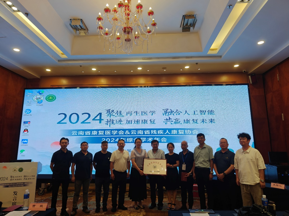 17247250097387.png 17247250097387.png