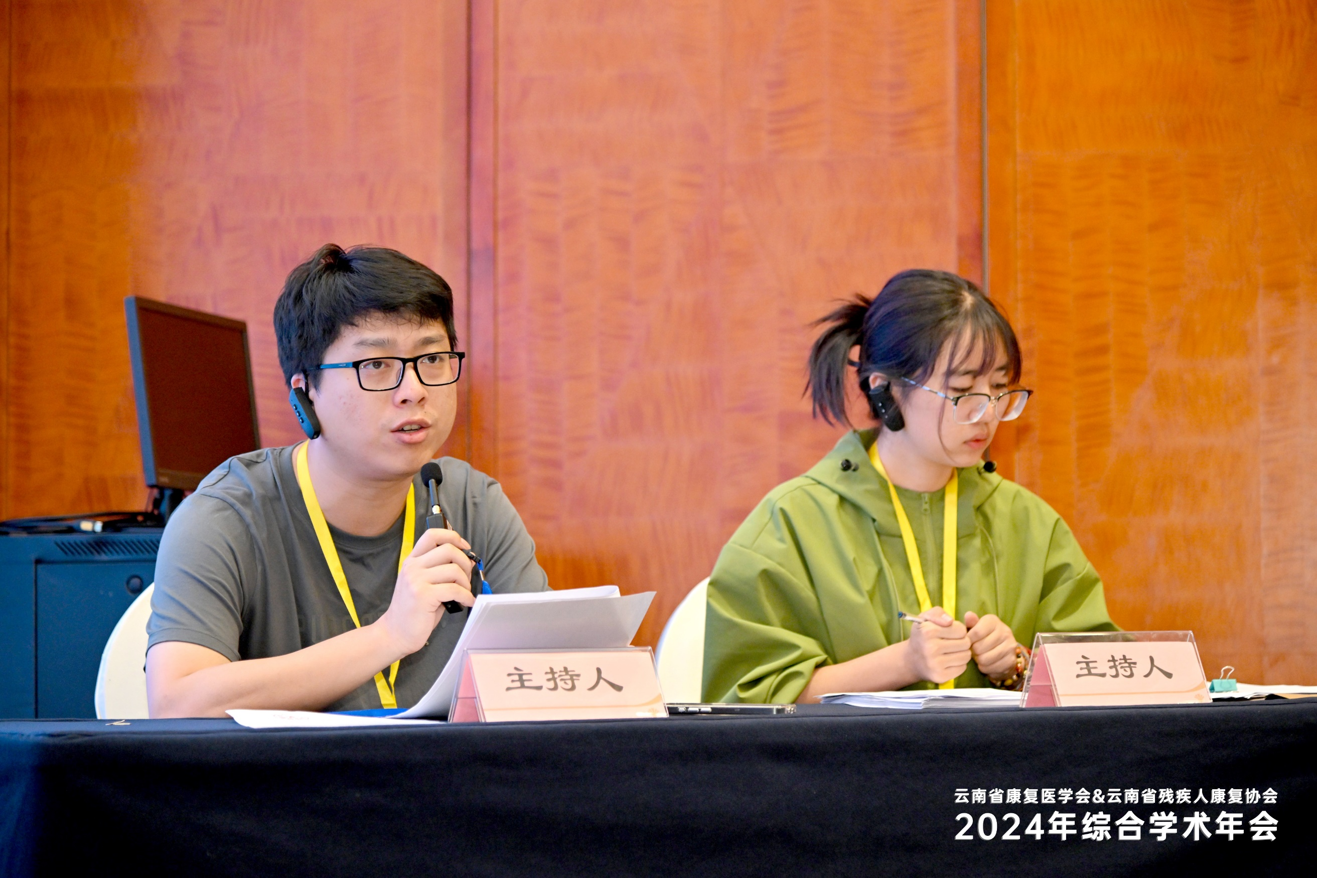 17247250268972.png 17247250268972.png