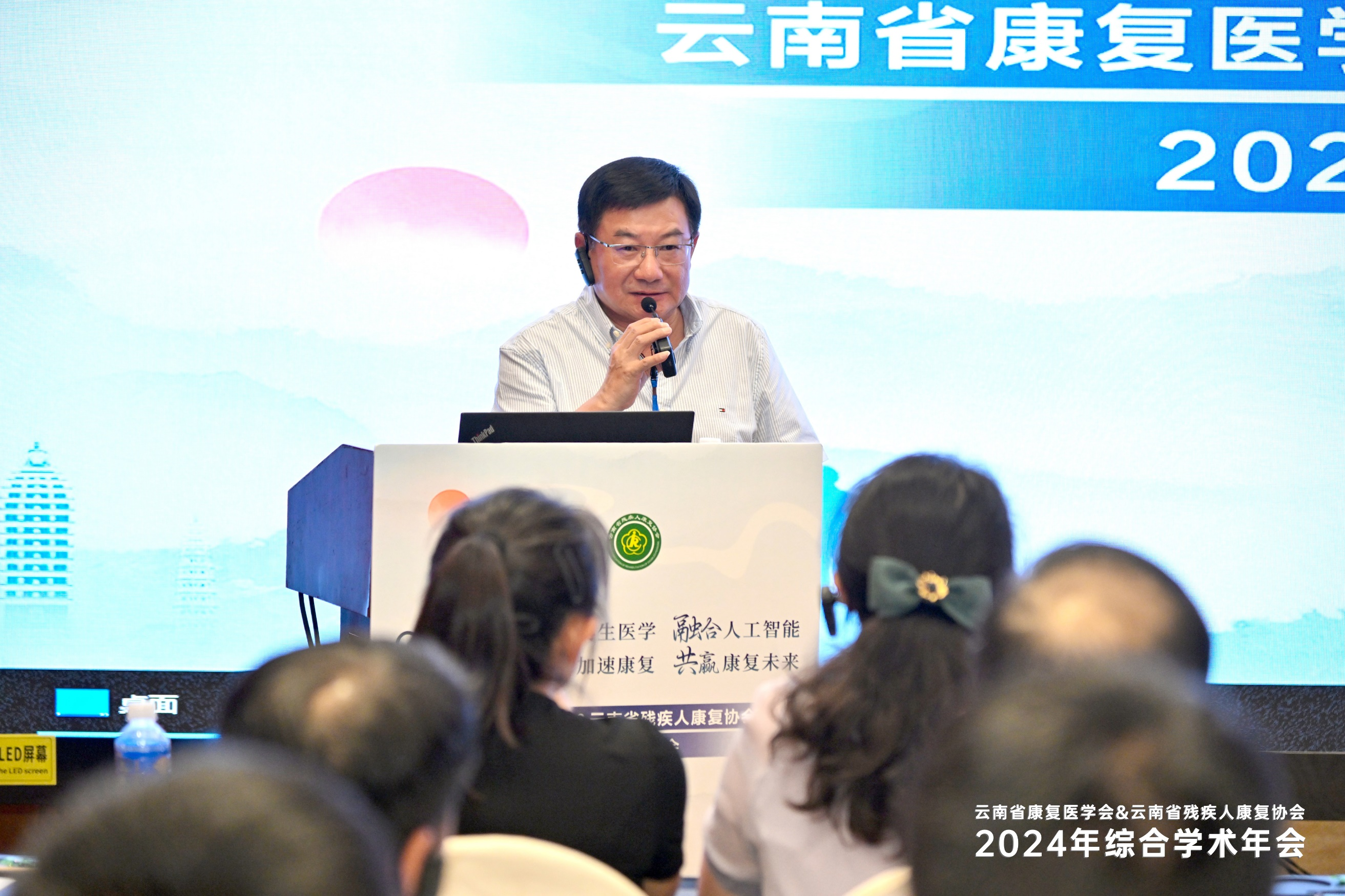 17247253945139.png 17247253945139.png