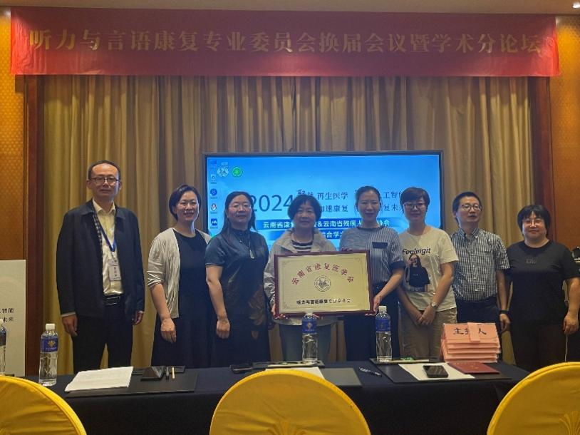 17248078693232.png 17248078693232.png