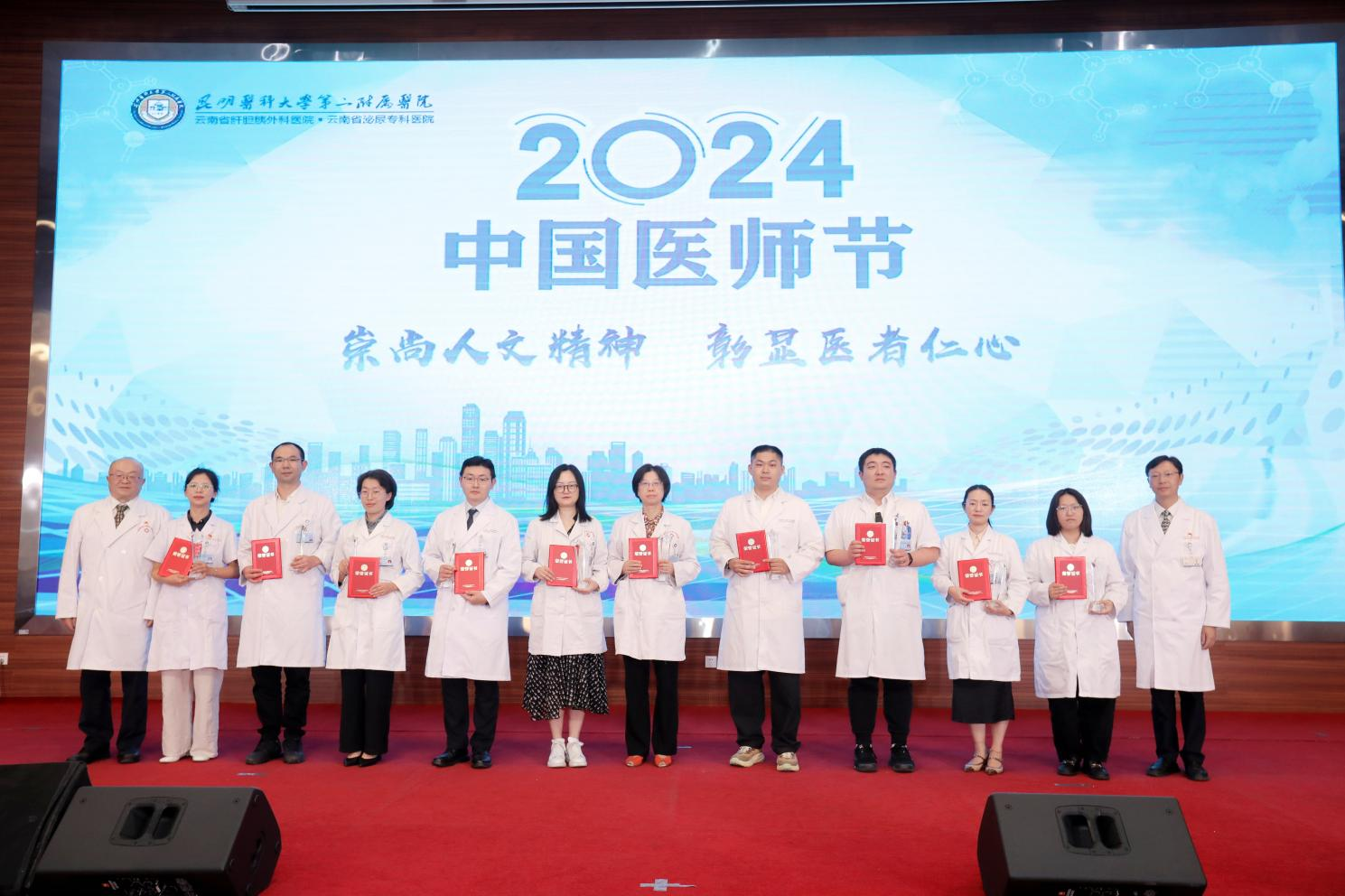 17249795055964.png 17249795055964.png