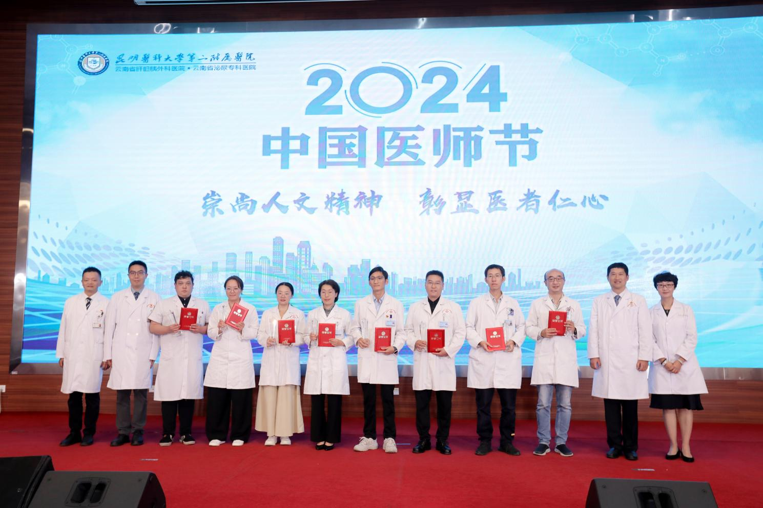 17249796099177.png 17249796099177.png