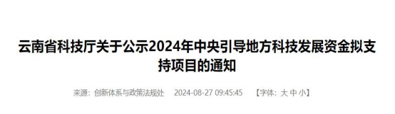 17254206785031.png image.png