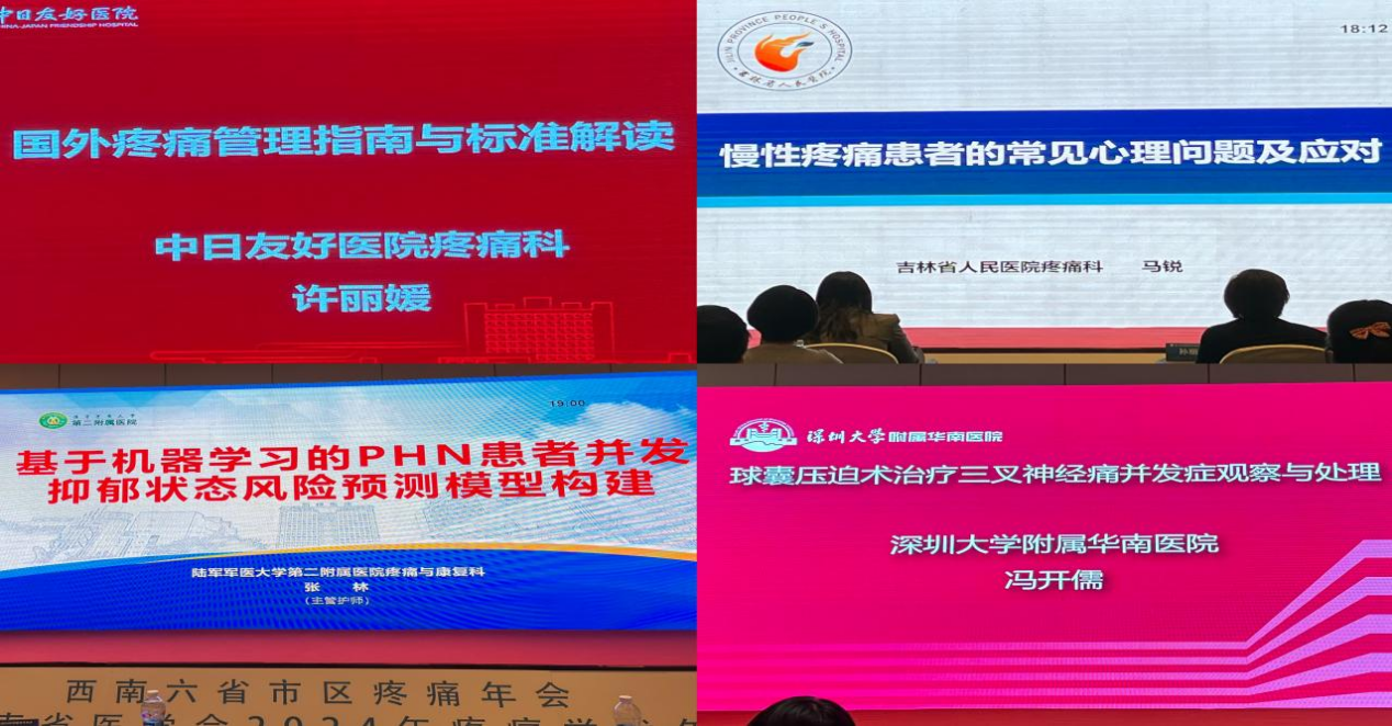 17260187158330.png 17260187158330.png