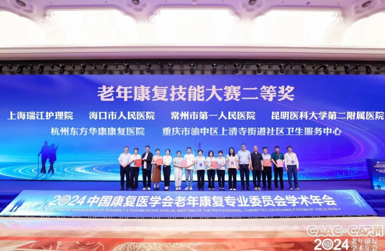 17261908456206.png 17261908456206.png