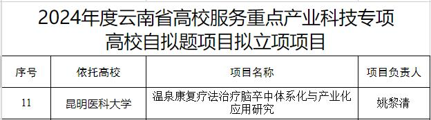 17266449107313.png 17266449107313.png