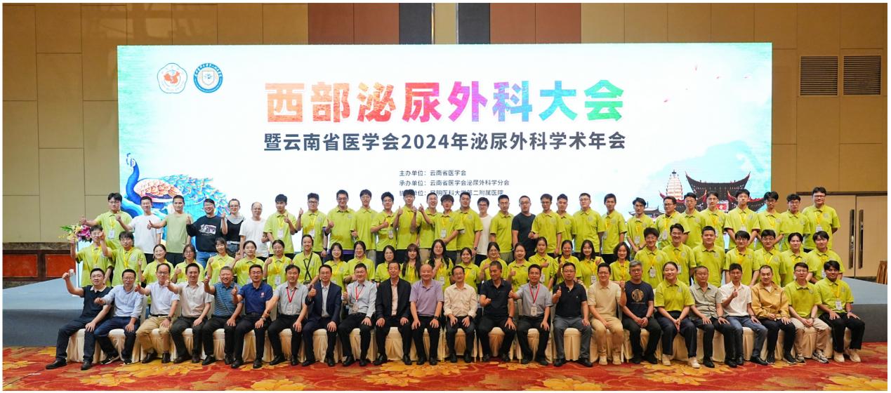 17273154209109.png 17273154209109.png