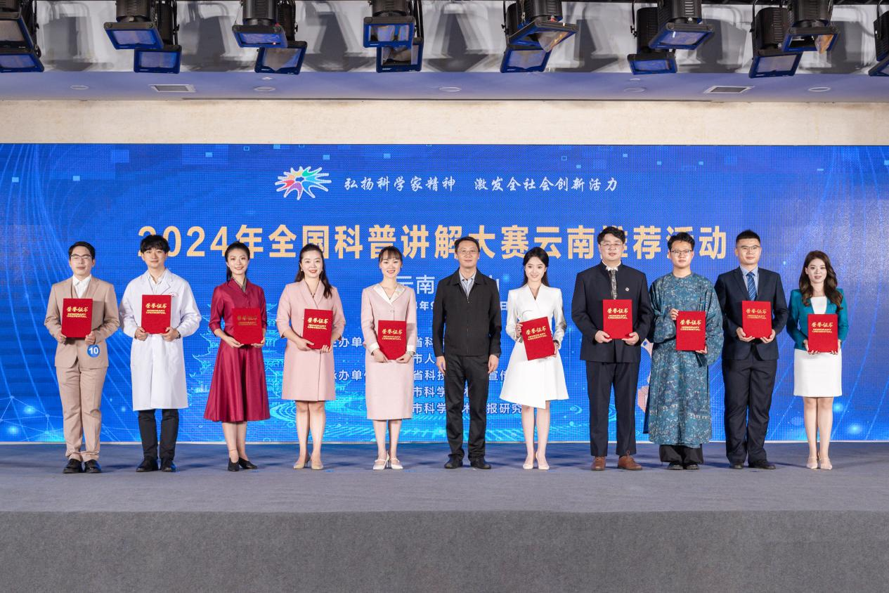 17274041641368.png 17274041641368.png