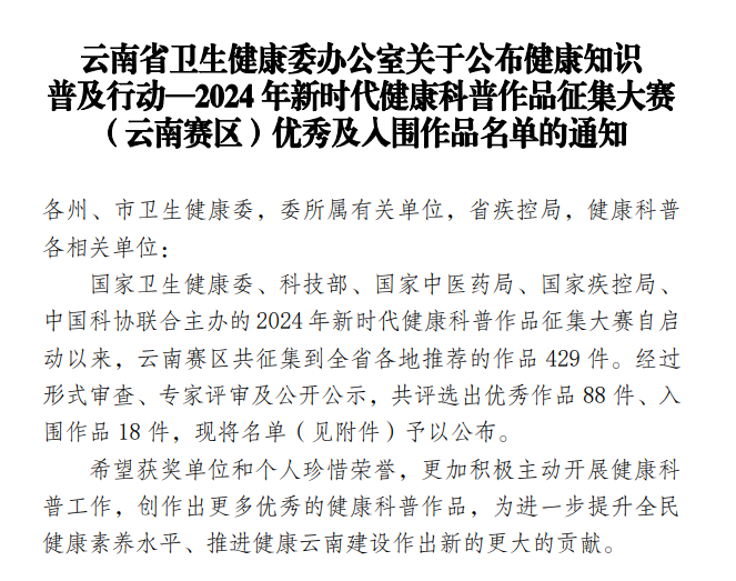 17274054975009.png 17274054975009.png