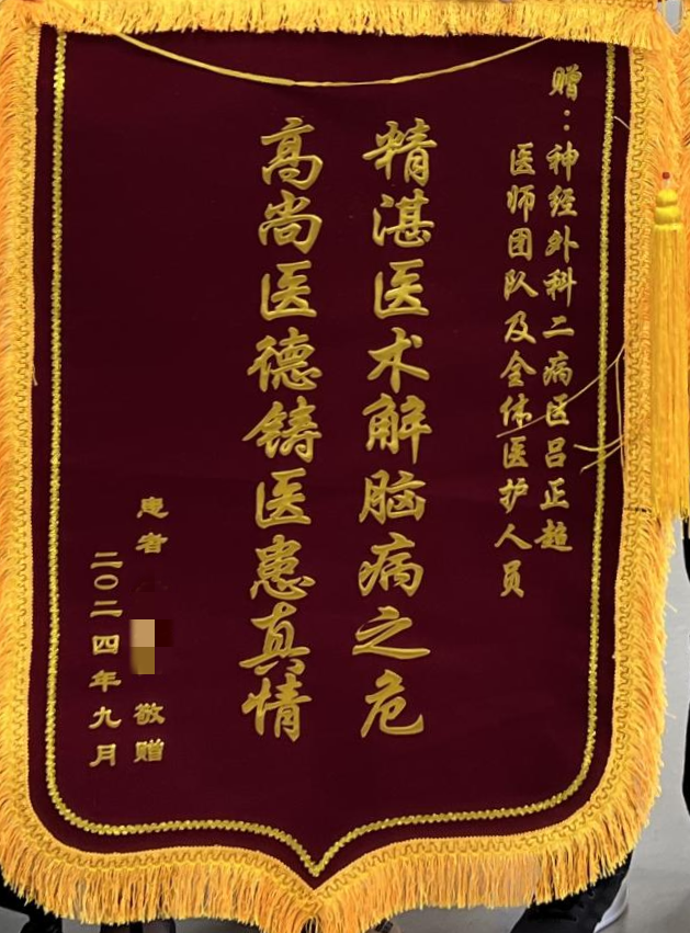 17276589807462.png 17276589807462.png