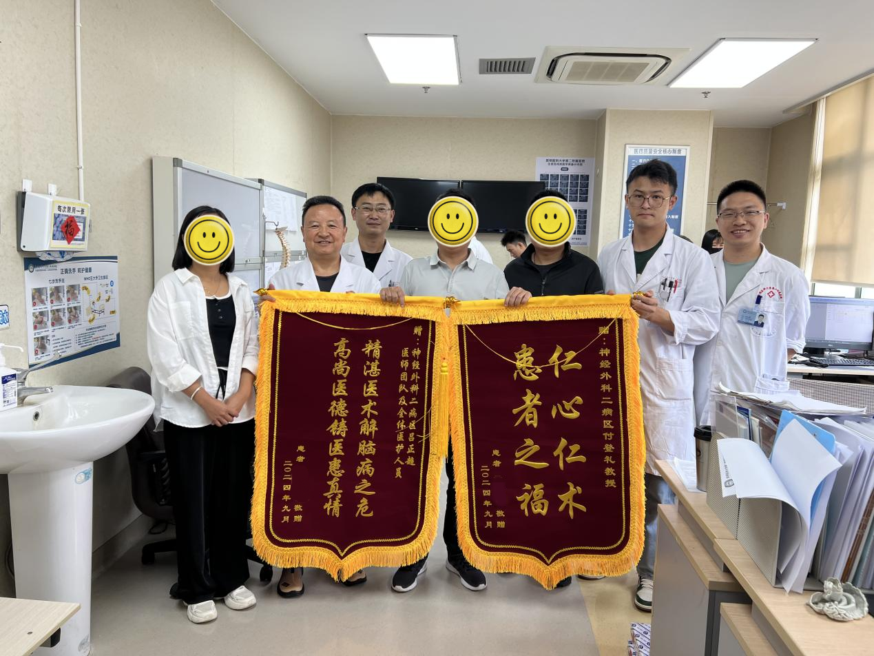 17276589986977.png 17276589986977.png