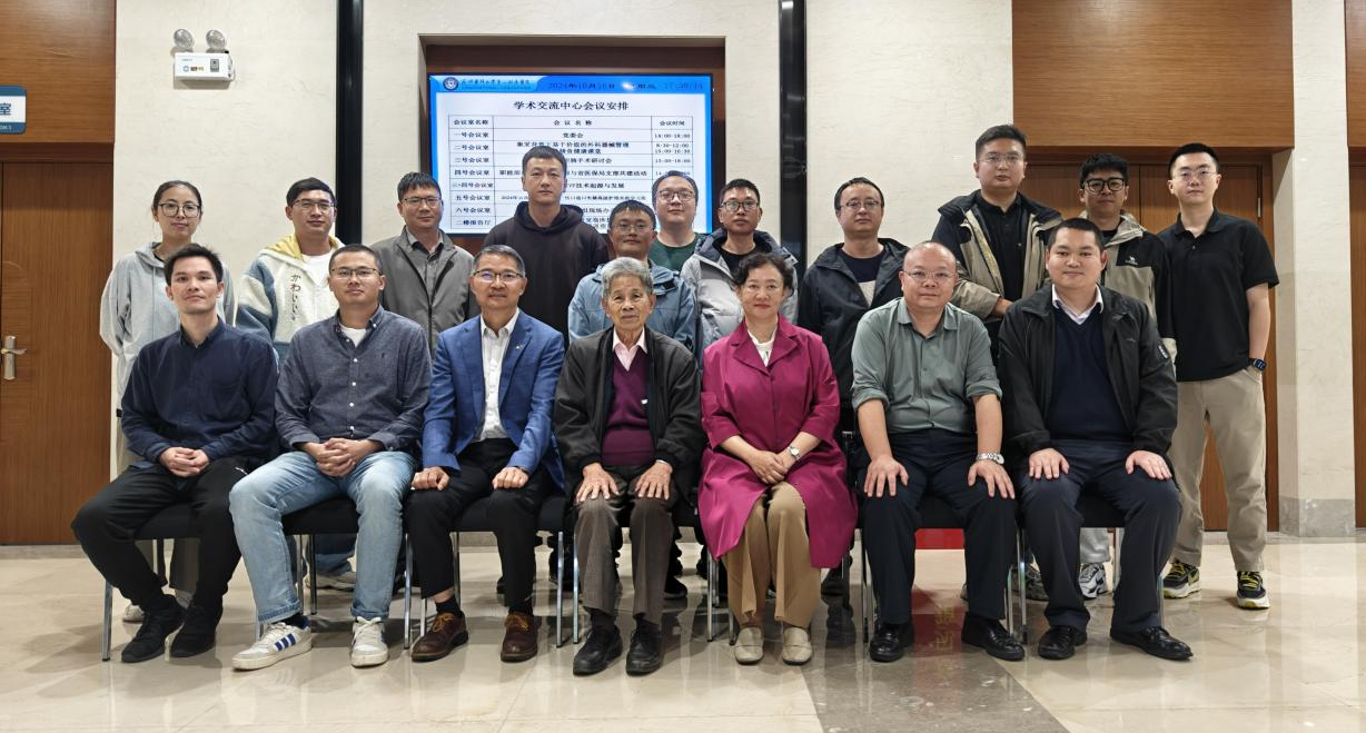 17295588708023.png 17295588708023.png