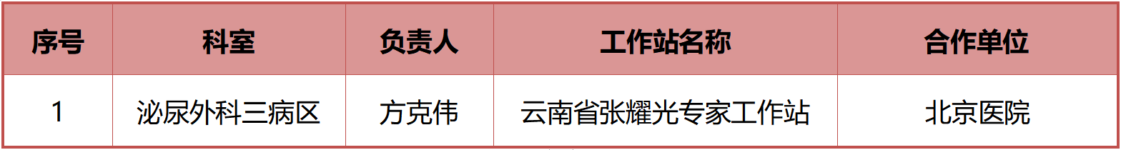 17296435845809.png 17296435845809.png