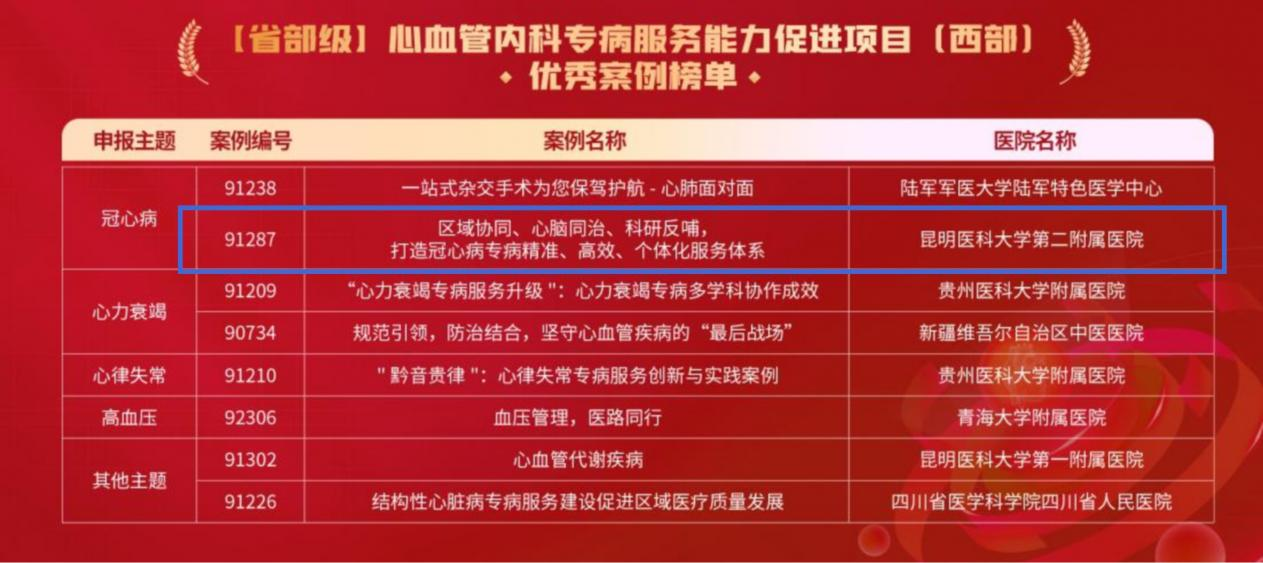 17297305629275.png 17297305629275.png