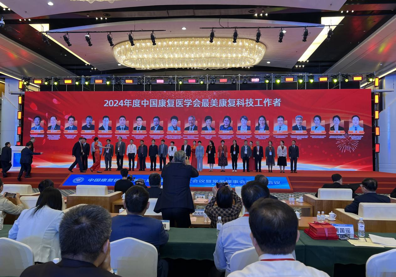 17301625971755.png 17301625971755.png