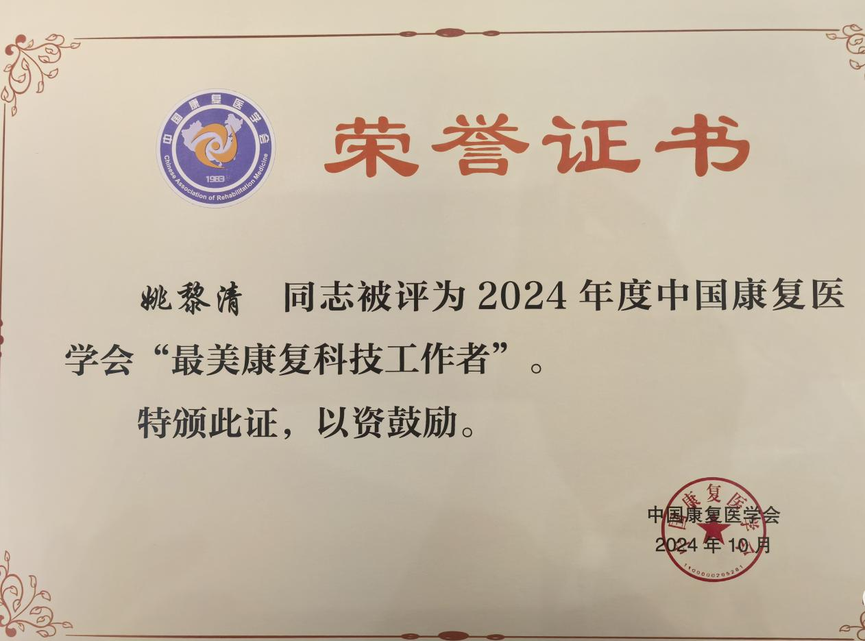 17301626114645.png 17301626114645.png