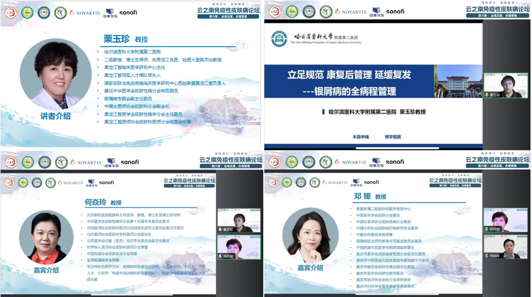 17301659699743.png 17301659699743.png