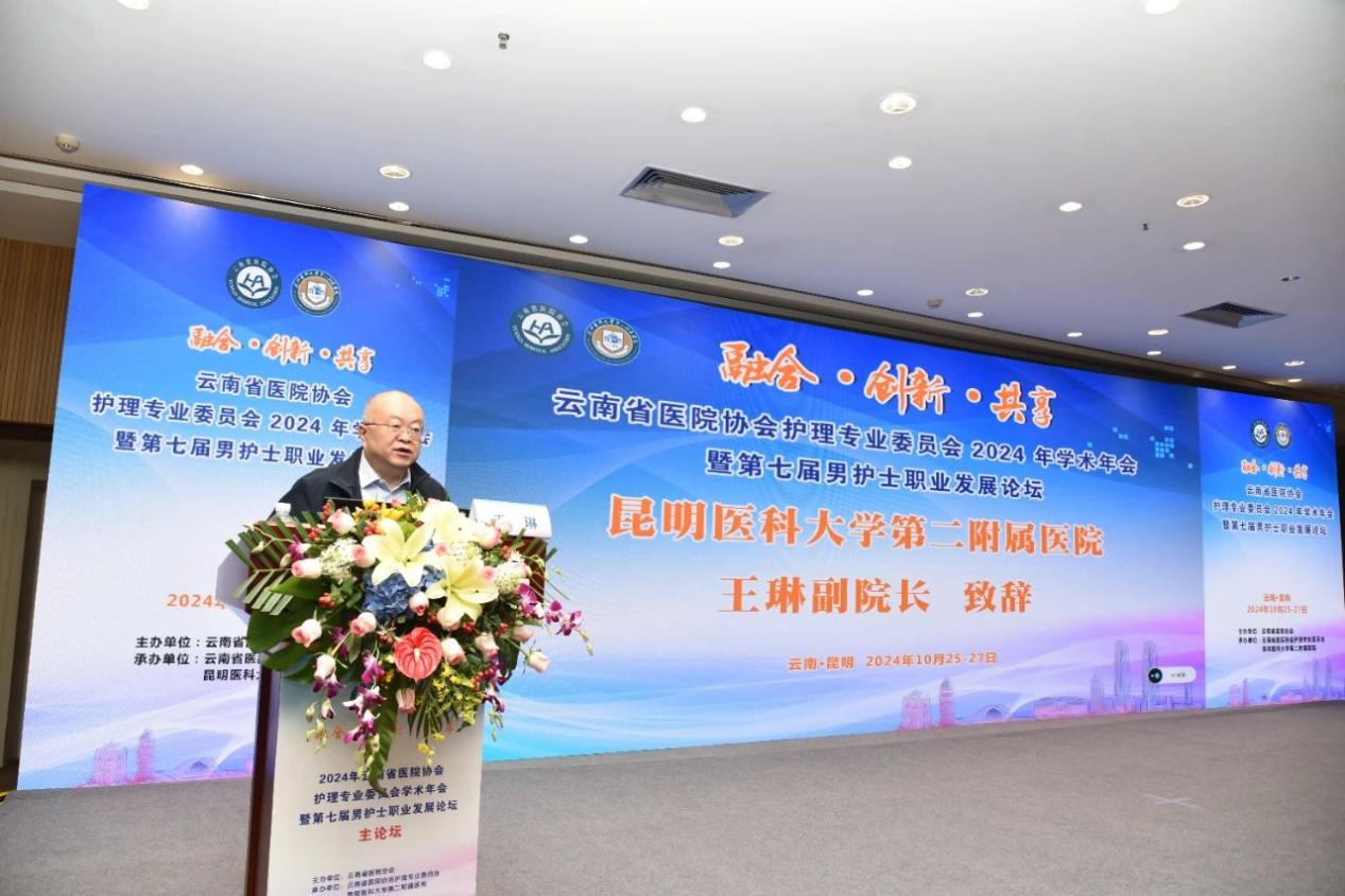 17303353933787.png 17303353933787.png