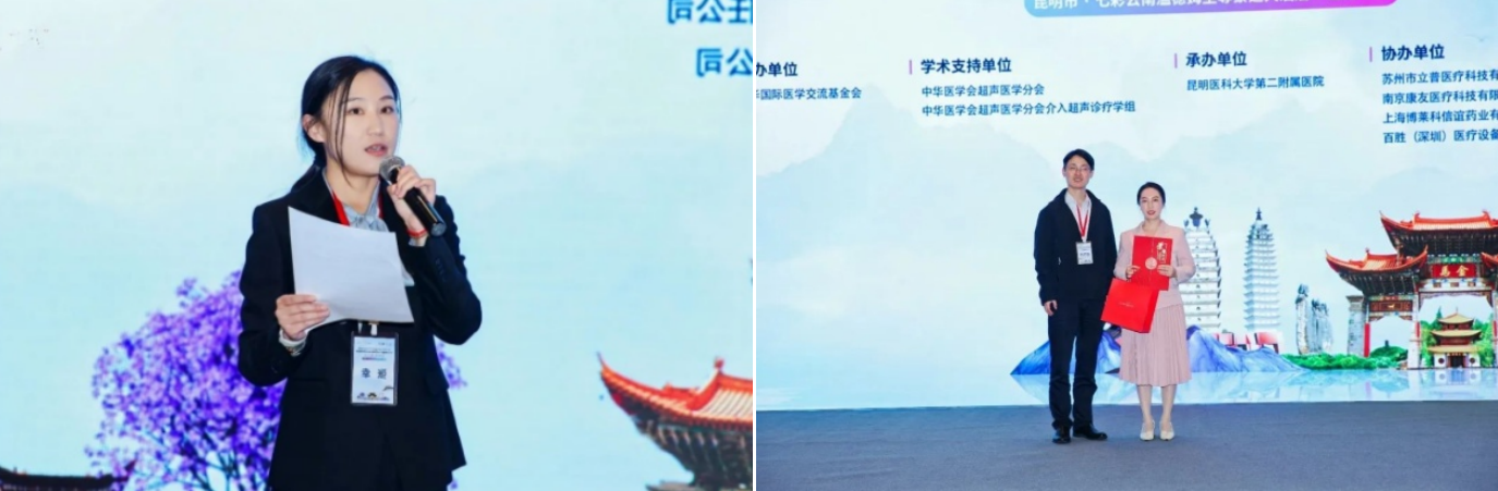 17304218221197.png 17304218221197.png