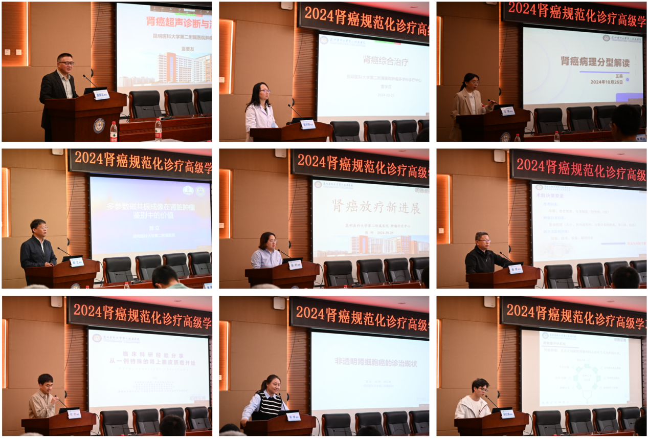 17304222879321.png 17304222879321.png