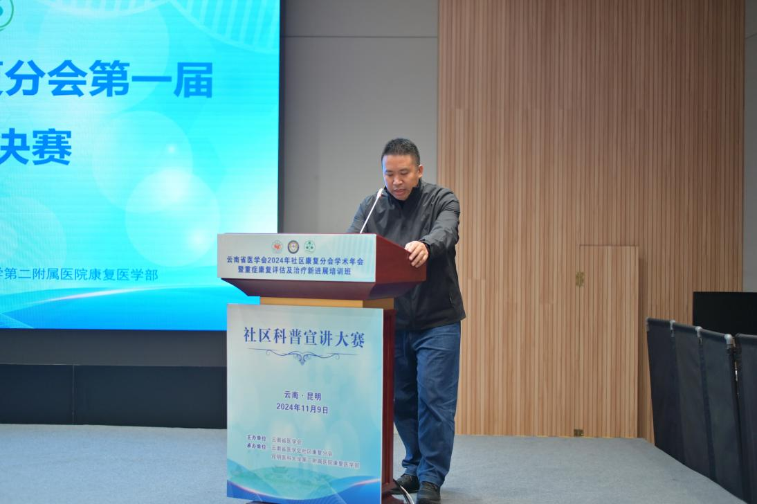 17314589456109.png 17314589456109.png