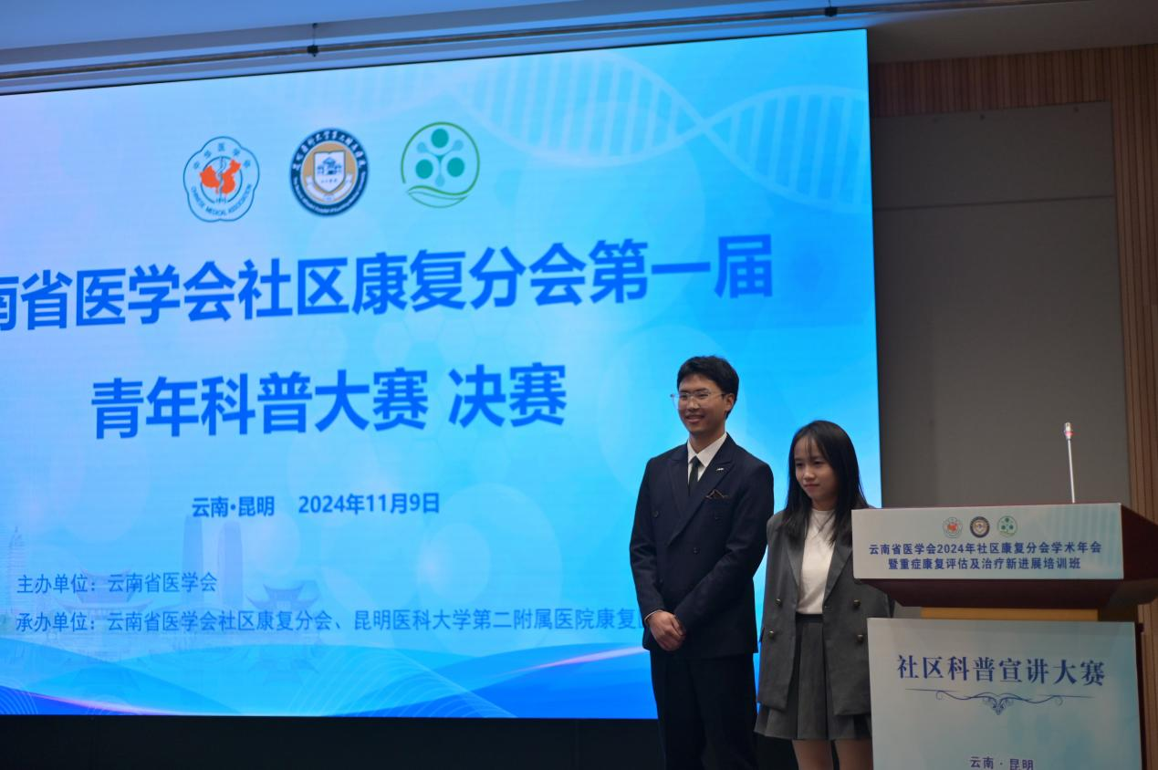 17314591034777.png 17314591034777.png