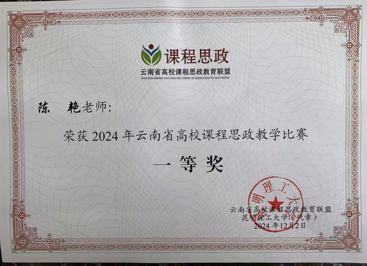 17338847603776.png 17338847603776.png