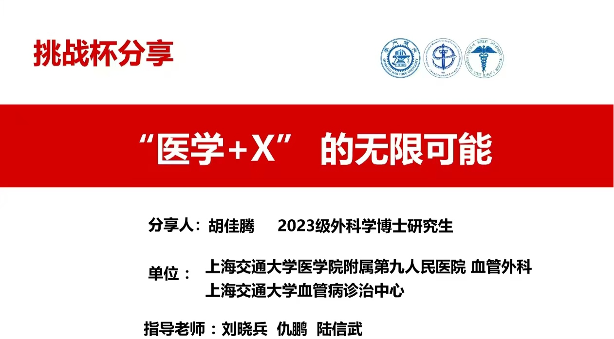 17343970768943.png 17343970768943.png