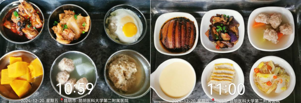 17350884294636.png 17350884294636.png