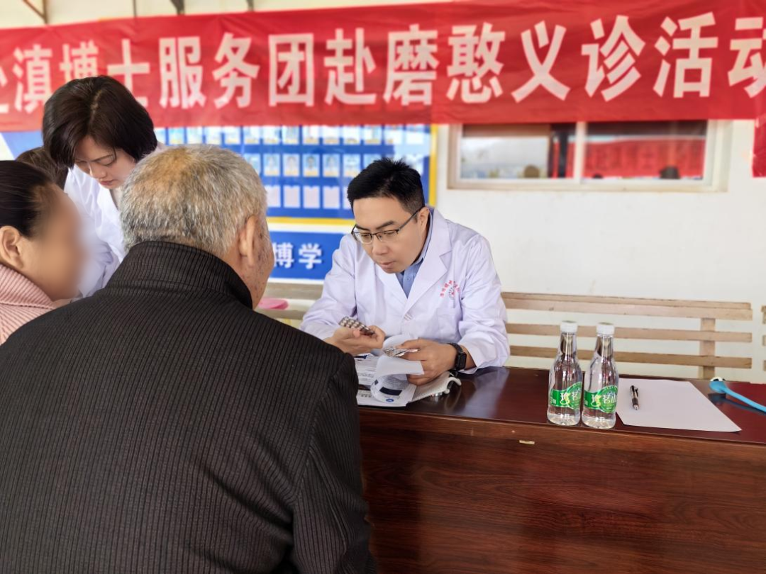 17355177867044.png 17355177867044.png