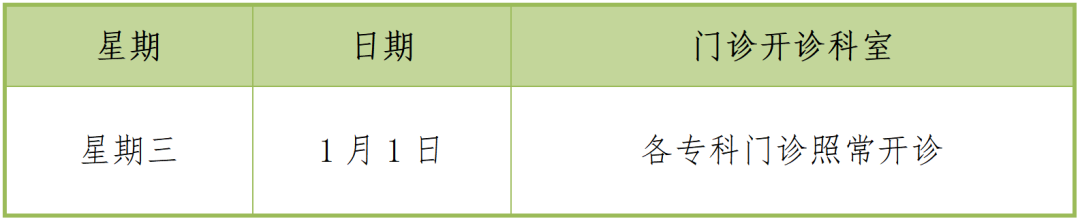 17355180133967.png 17355180133967.png