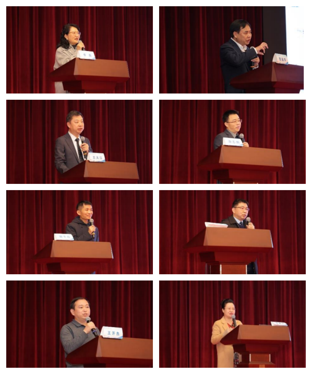 17355184529064.png 17355184529064.png