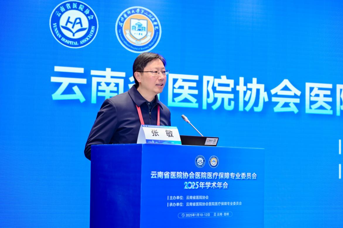 17373327771636.png 17373327771636.png