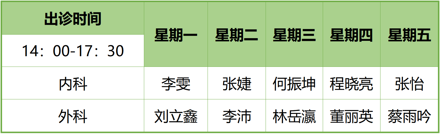 17374197736917.png 17374197736917.png