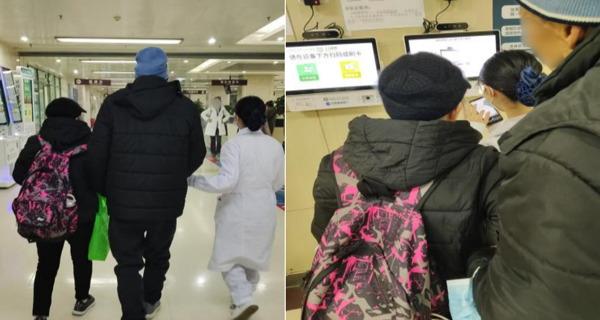 17388050366761.png 17388050366761.png