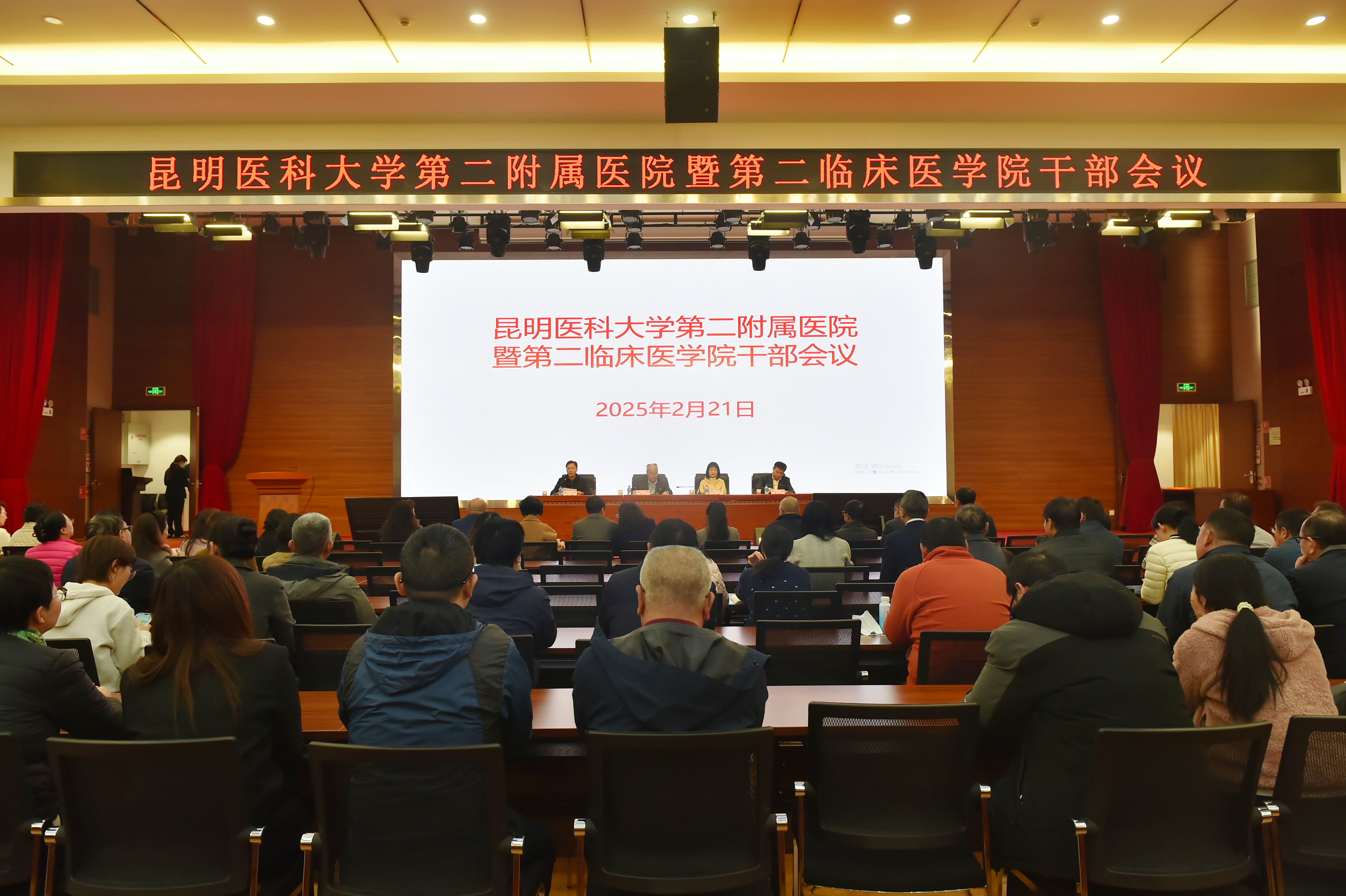 17403592457038.jpg 17403592457038.jpg