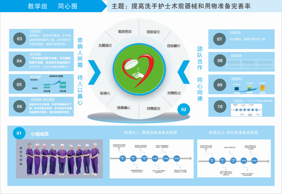 17403627177382.png 17403627177382.png