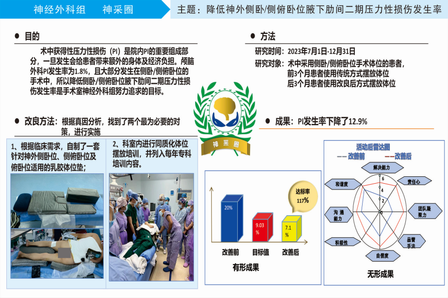 17403627453219.png 17403627453219.png