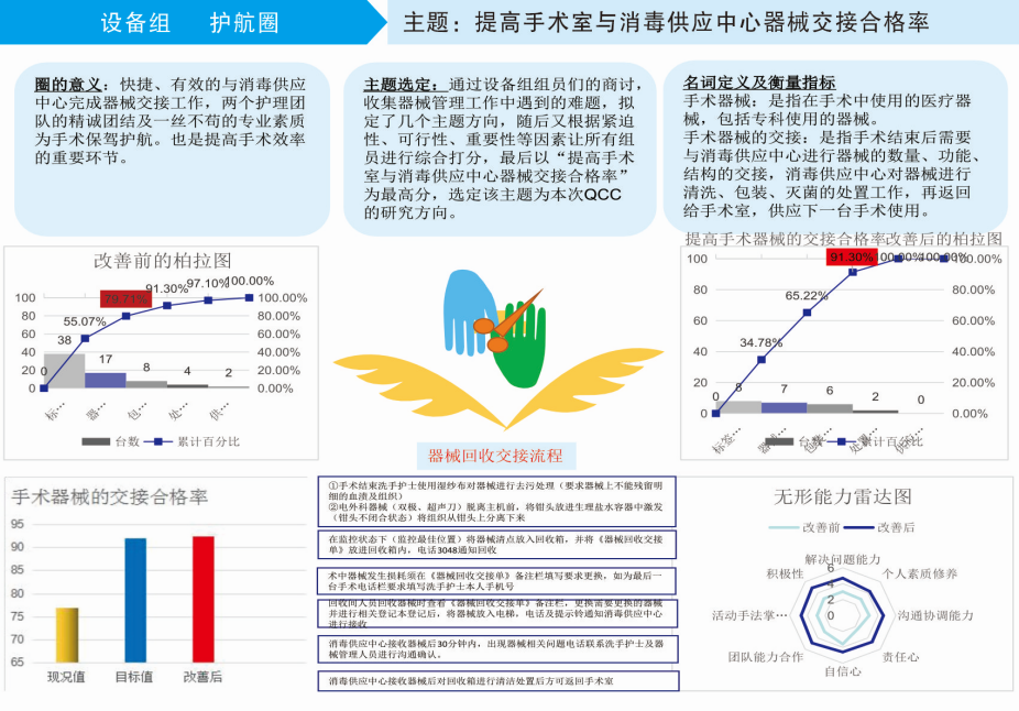 17403627586946.png 17403627586946.png