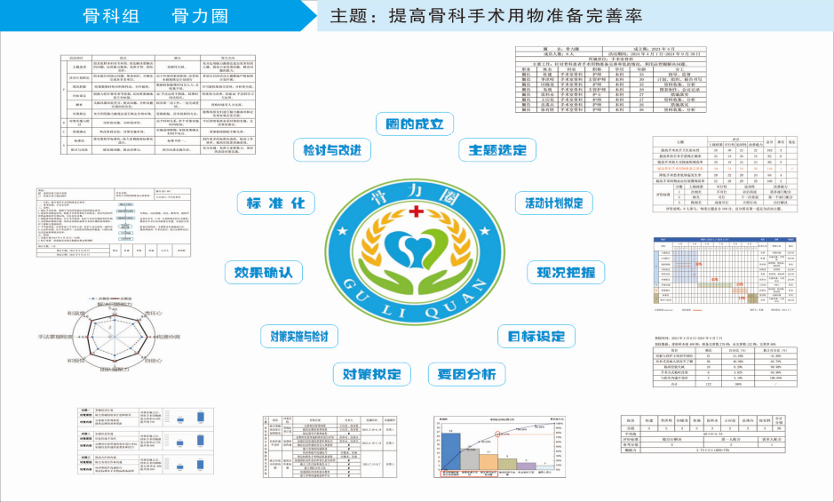 17403627731629.png 17403627731629.png