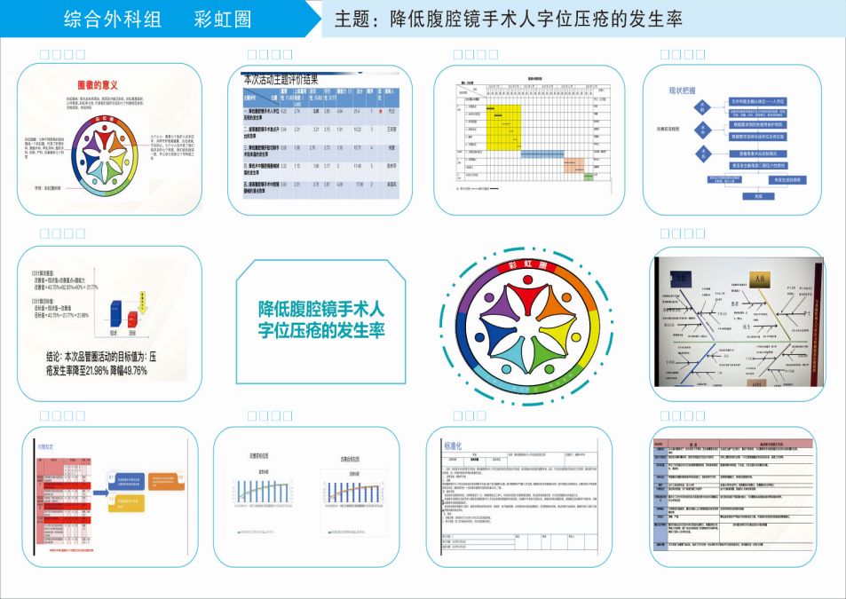 17403628168422.png 17403628168422.png